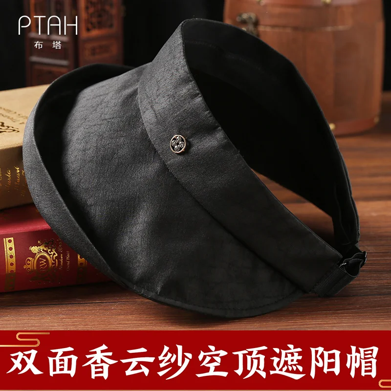 

[PTAH] Summer Empty Top Hats Women Mulberry Silk Sun Caps Portable Beach Hat Wide Brim Sun Hats Casual Caps Ladies UV Protection