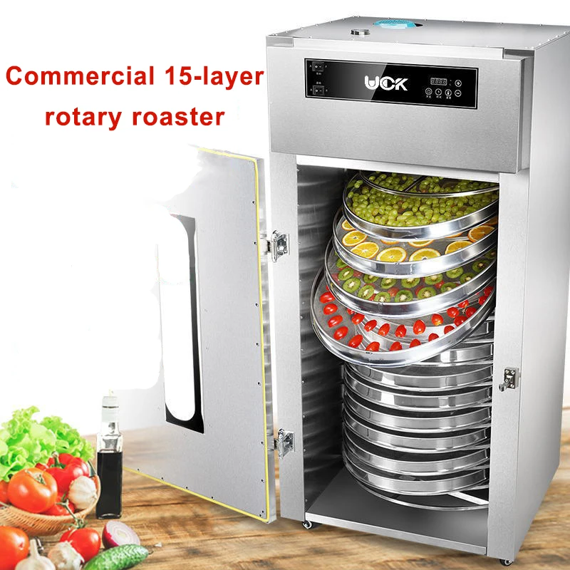 

Commercial 15 Layers Food Dehydrator Meat Pet Snacks Vegetable Fruit Tea Scented Dryer Stainless Steel Rotary Roaster Machine