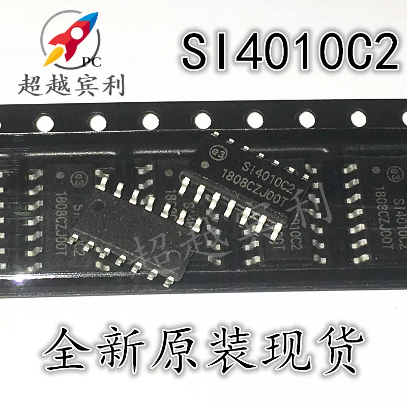 5 шт./партия SI4010-C2-GSR :SI4010C2 SOP-14