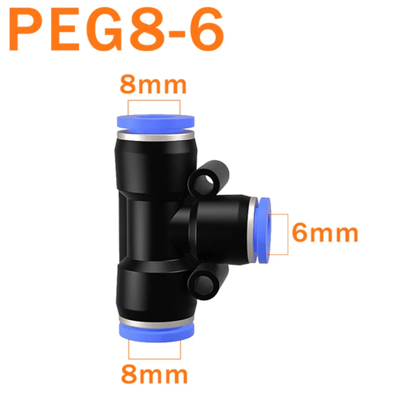

Комплект пневматических соединителей PEG 4-12 мм