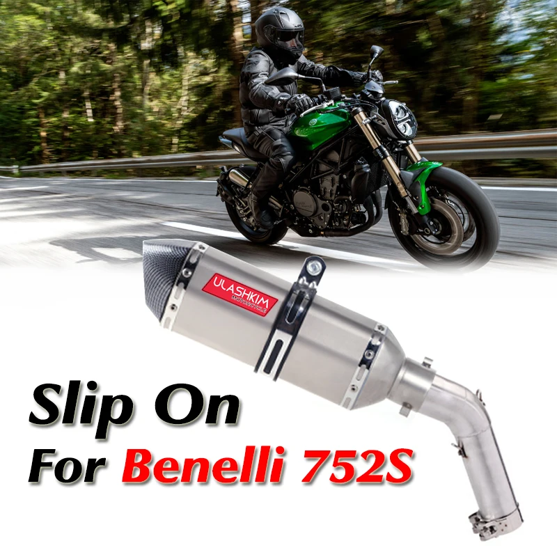 

Глушитель без шнуровки для мотоцикла Benelli 752S 752 752S Escapes