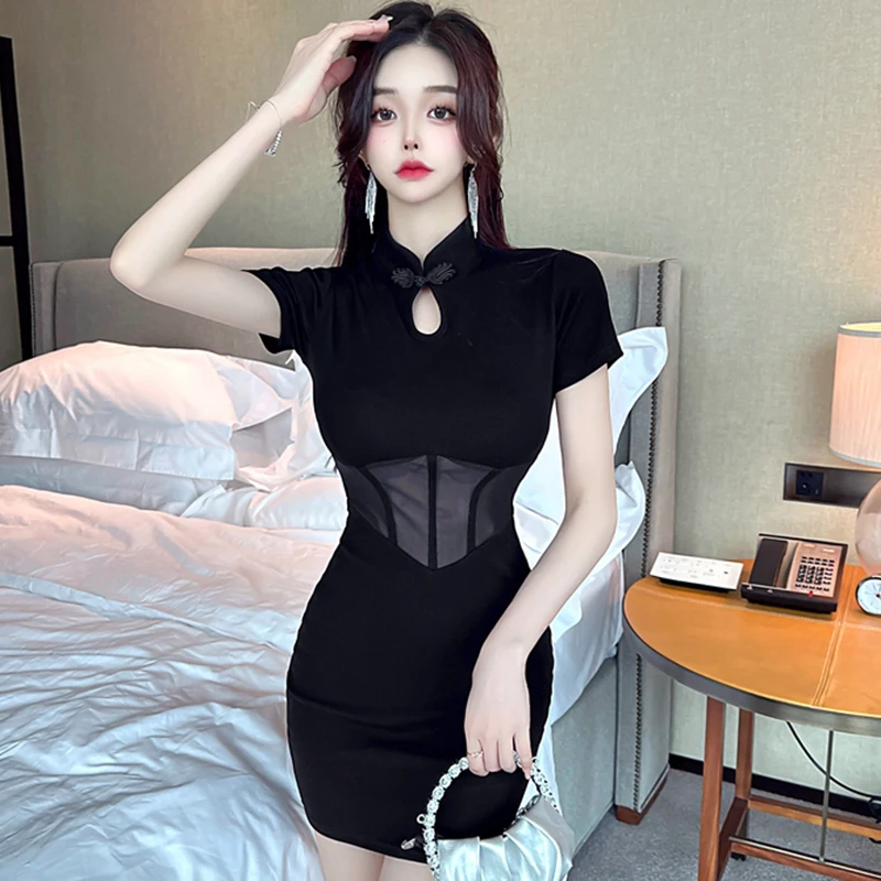 New National Sle Retro Hollow-out Improved Short sleeve Dress Health Care Club Work Wear Pure Desire Sexy H...