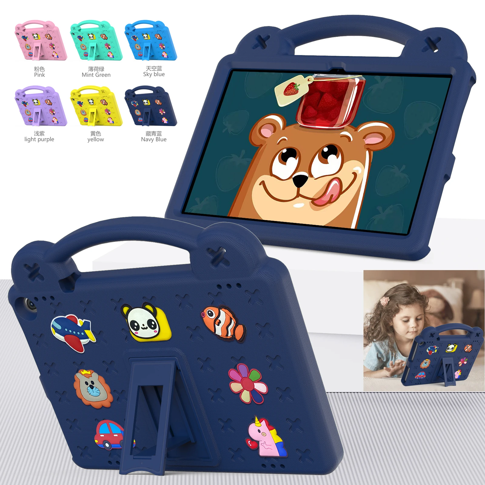 

Полноразмерная фотография для Walmart ONN 10,1 Kindle Fire HD 10 Plus Противоударная безопасная задняя крышка для детей со складной подставкой