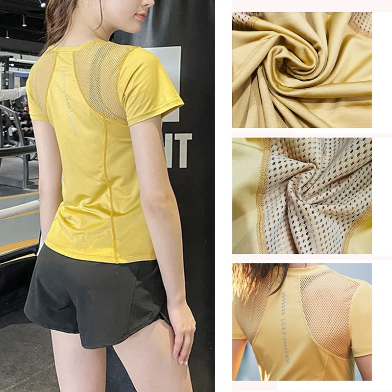 PofyBofy быстросохнущая дышащая сетчатая облегающая Светоотражающая полоса на