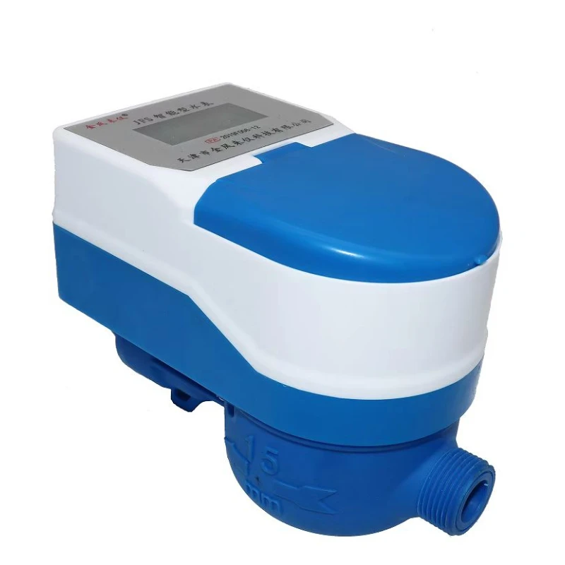 

Accuracy of class B wireless Internet of things water meter