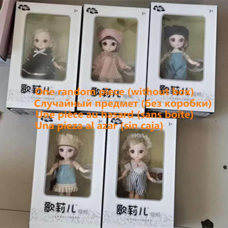 

New Doll White Skin Random Style BJD Doll 16cm Set 13 Movable Joint Lovely Heart Bag Doll Girl Toy Fashion Gift