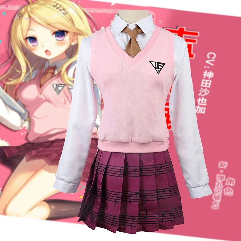 Высококачественный комплект униформы аниме Danganronpa Kaede Akamatsu костюмы для косплея
