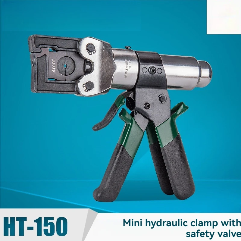 Ручной гидравлический зажим HT-150 мини-кабель из алюминиевого сплава обжимной