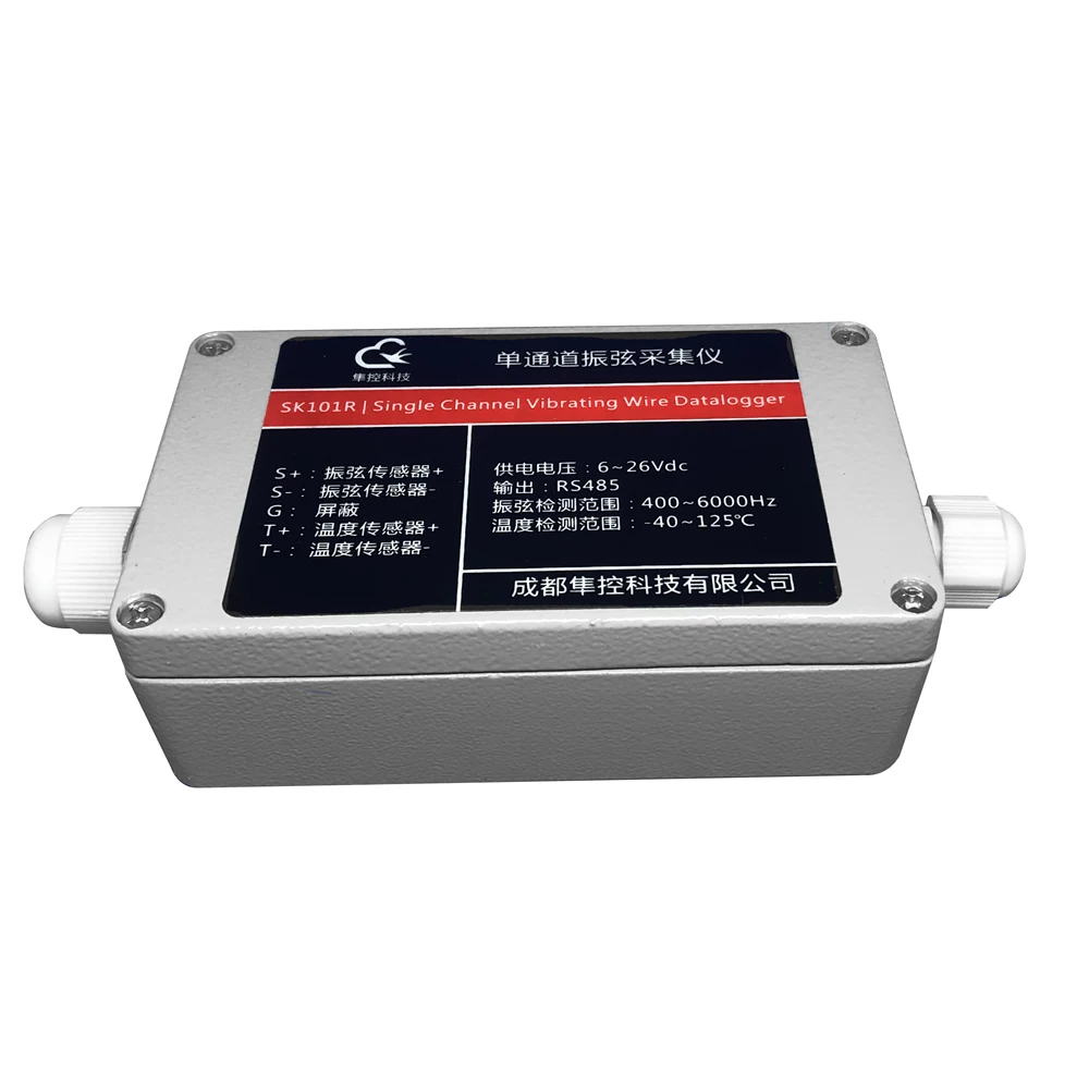 

1-канальный Вибрационный провод сбор напряжения/вибрирующий провод сбора данных RS485 MODBUS RTU