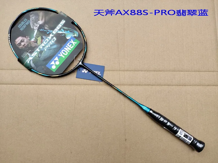 Ракетка для бадминтона Yonex Astrox 88S 88D Pro 2022 |