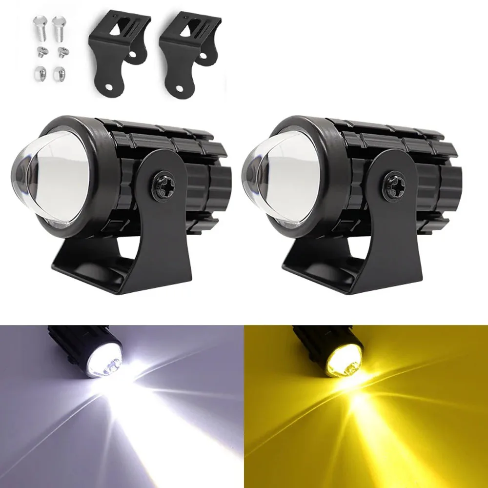Универсальные вспомогательные прожекторы противотуманные фары для мотоциклов