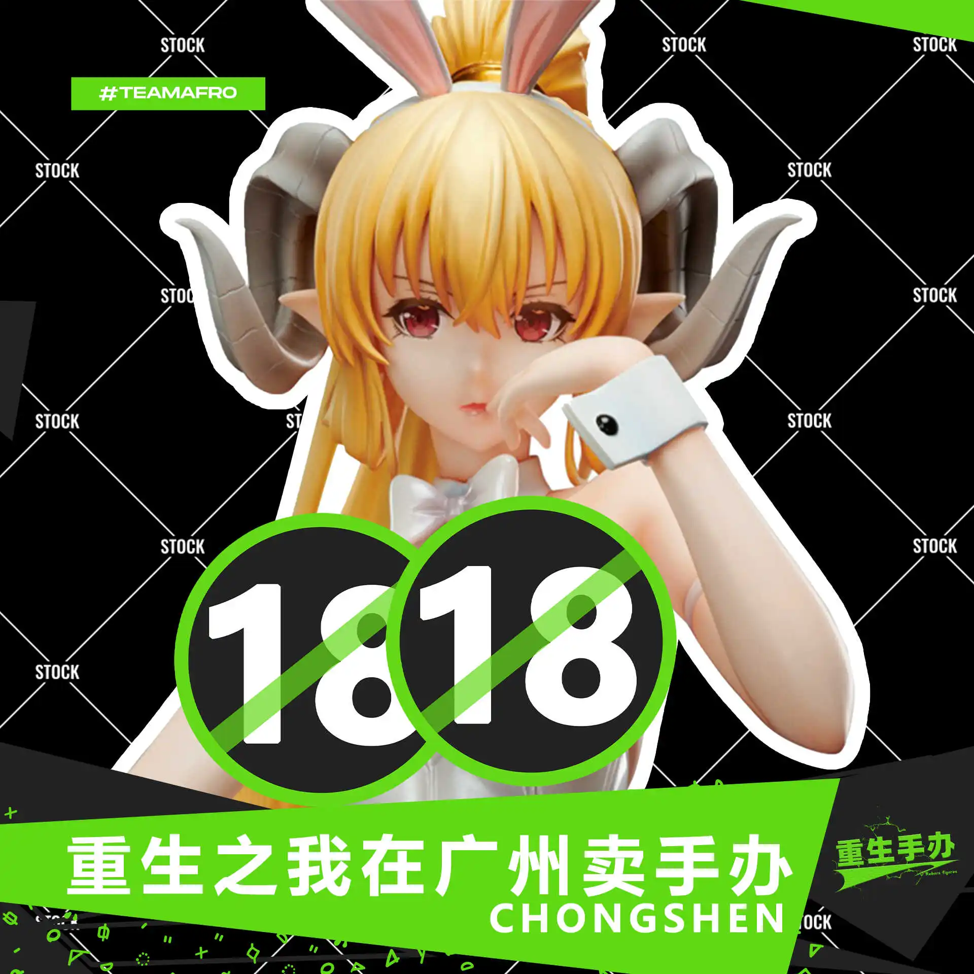 В наличии 1/4 30 см высококачественная версия Семь смертных грехов гордый Люцифер