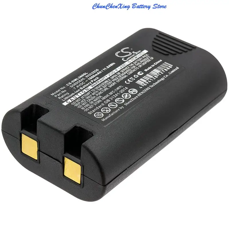 Фото Аккумулятор 1600 мАч для DYMO R5200, LM360D, LM420P, Rhino 420P, Rhino 5200, Rhino 4200, LabelManager 360D, 420P, для 3M PL200 №1