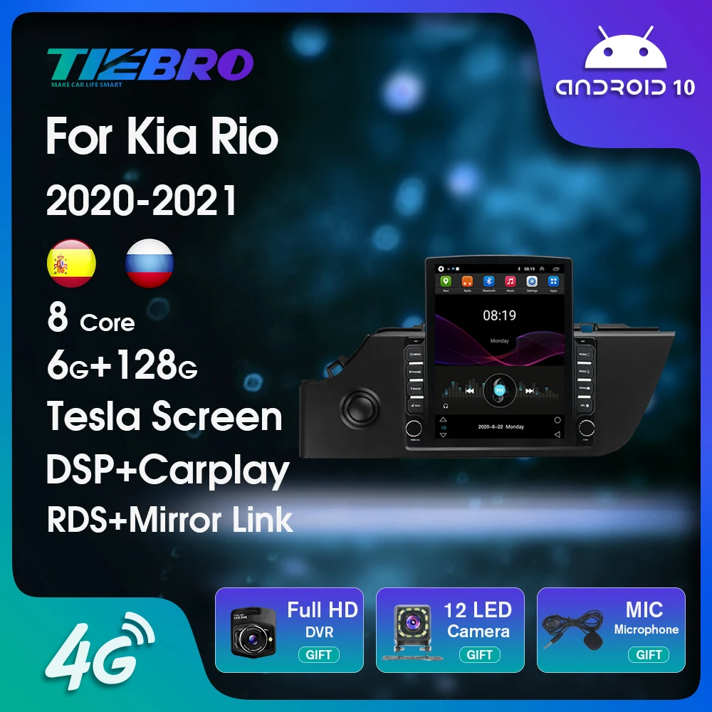 

Автомобильный радиоприемник Android10.0 для Kia Rio 4 IV FB 2020-2021, GPS-навигация, автомобильный радиоприемник в стиле Тесла, Автомобильный мультимедийны...