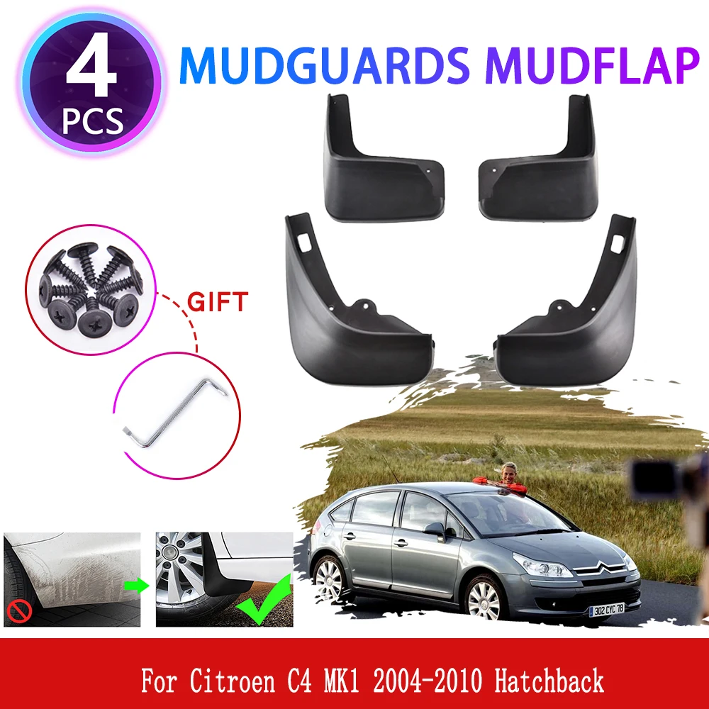 For Citroen C4 MK1 2004-2010 2005 Hatchback Mudguards Mudflaps Fender Mud Flap Splash Guards Cover Styling Wheel Accessories