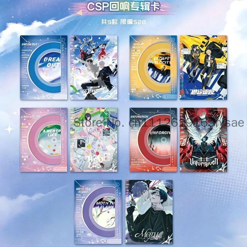 CARDFUN Official Link Click Trading Card Time Escape Music Live Booster Box, 10 упаковок в коробке, коллекционные карточки с персонажами аниме и манги для хобби и коллекционирования (art.: 3920dcbc68fd5) - 3920dcbc68fd5
