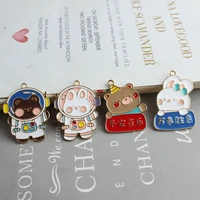 10pcslot lovely cartoon astronauts enamel charms metal animal charms for keychains earring diy jewelry making handmade craft