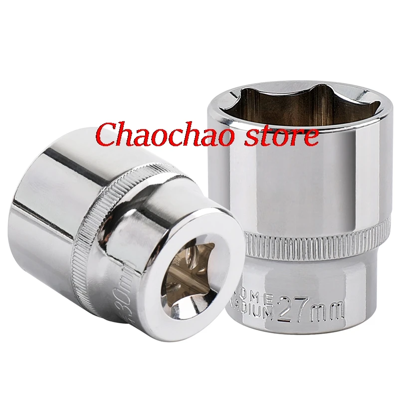 

1 шт., шестигранный гаечный ключ, 1/2 дюйма, 8 мм, 9 мм, 10 мм, 11, 12, 13, 14, 15, 16, 17, 18, 19, 20, 21, 22, 23, 24 дюйма