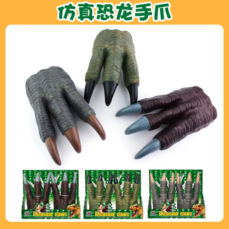 

Simulation Dinosaur Claw Cover TPR Soft Rubber Toys Dinosaur Birthday Party Decor Dino Roar Jurassic Theme Party Toys Kids Favor