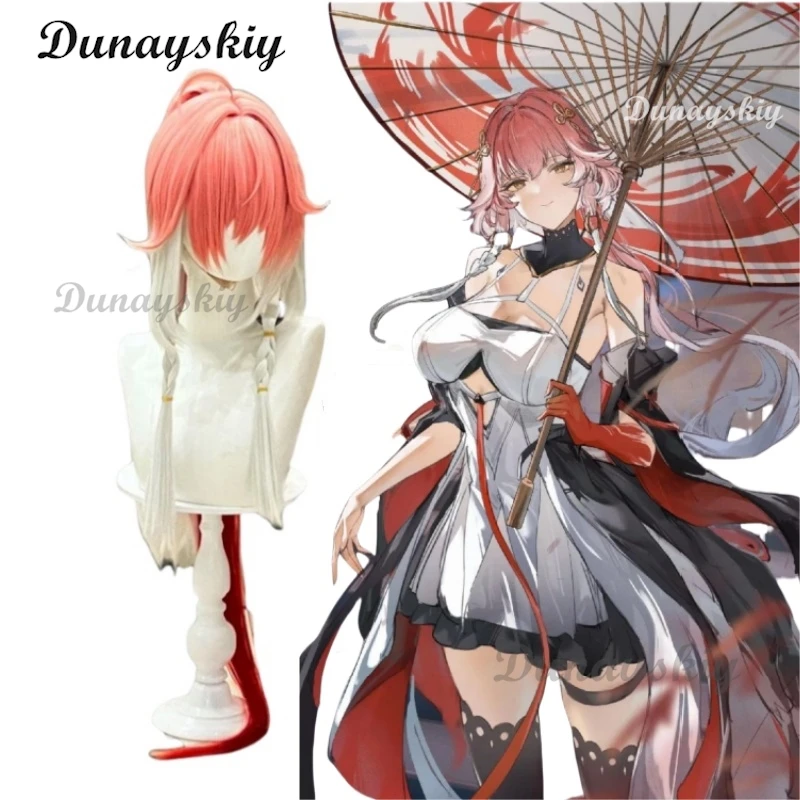 Ashleigh Haddad Косплей Парик Для Хэллоуина Рождественский Фестиваль Вечеринка Comic Con