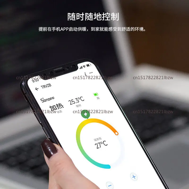 Фото Клапан контроля температуры Интеллектуальный нагревательный антифриз 2MQTT №4