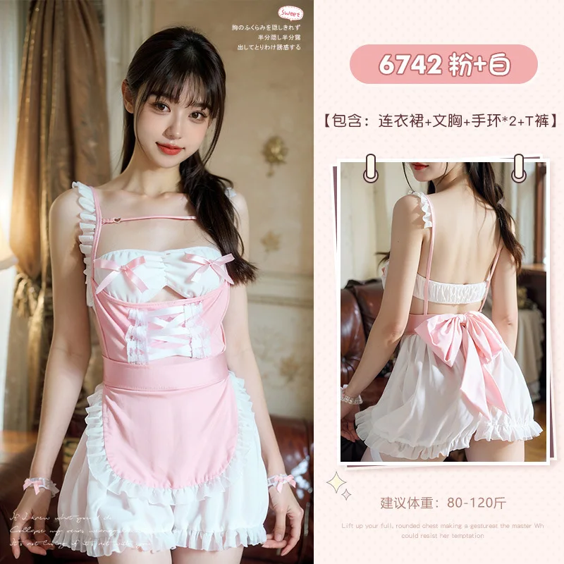 Сексуальное нижнее белье аниме костюмы для косплея наряд горничной дизайн