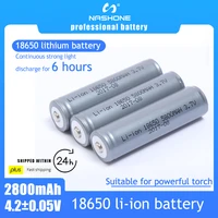 18650 lithium battery 2800mah new original 3 7v li ion rechargeable batteries for flashlight with protective plate