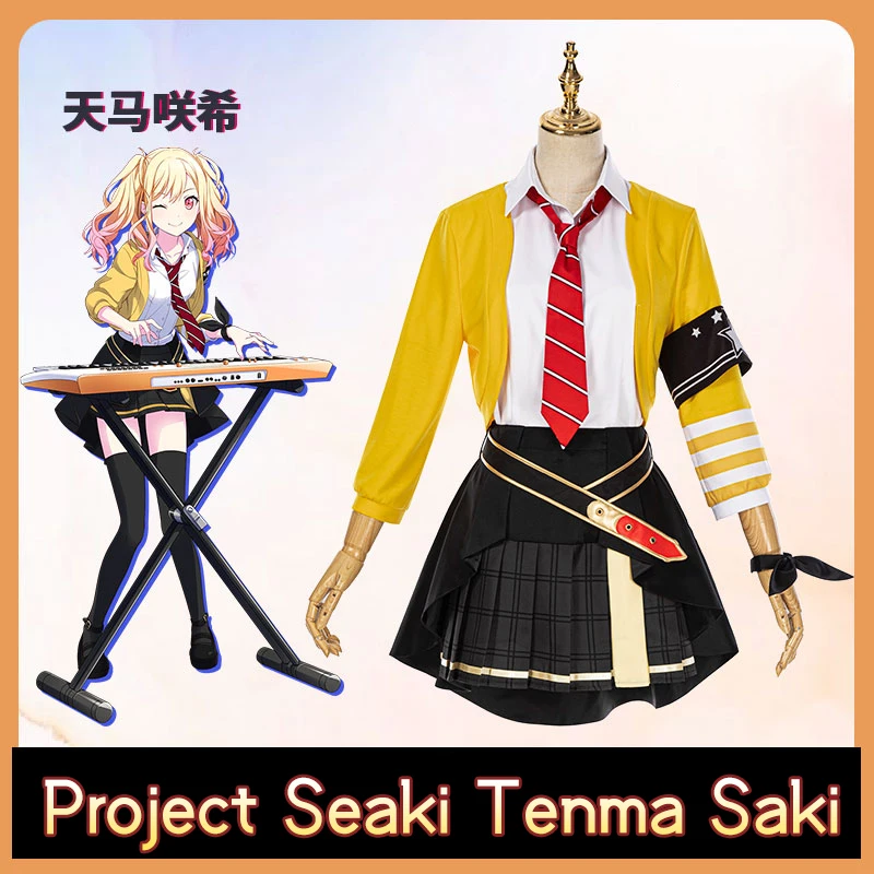 

Game Project sekai Cos Tenma Saki Cosplay Cute Yellow Skirt Color Stage clothing for women costume Full set E
