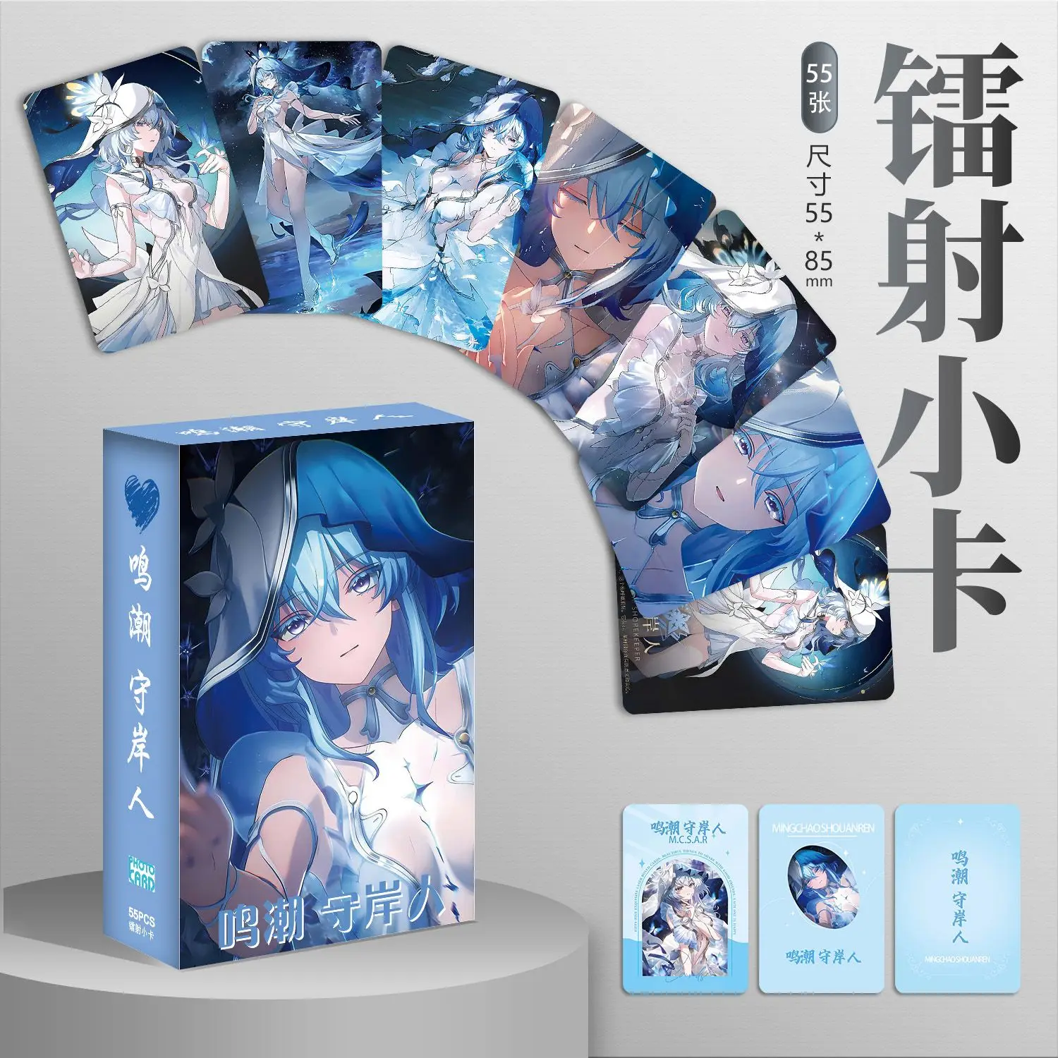 

Фотокарты Wuthering Waves The Shorekeeper