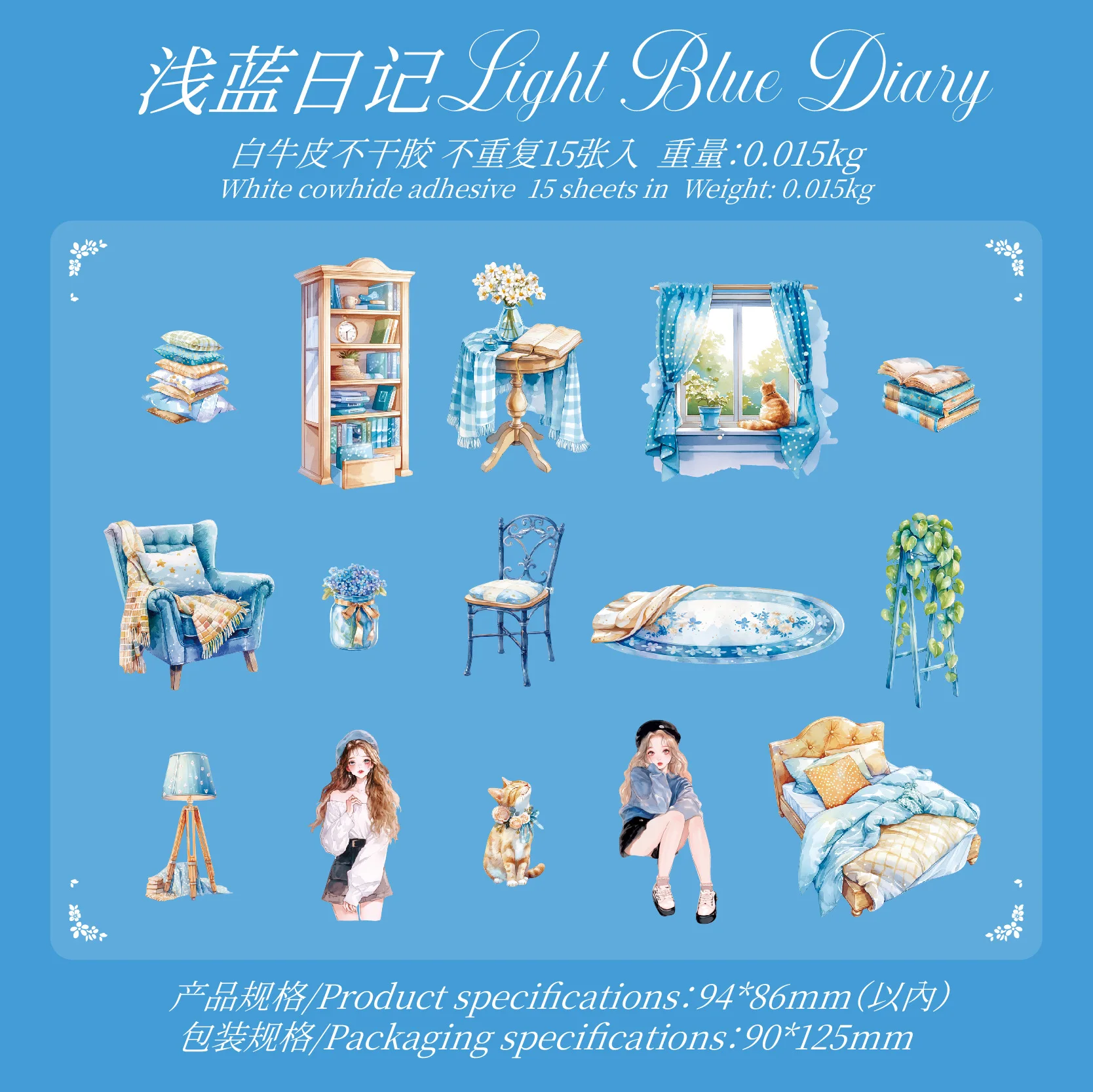 

Набор стикеров Alideco для скрапбукинга 15 листов