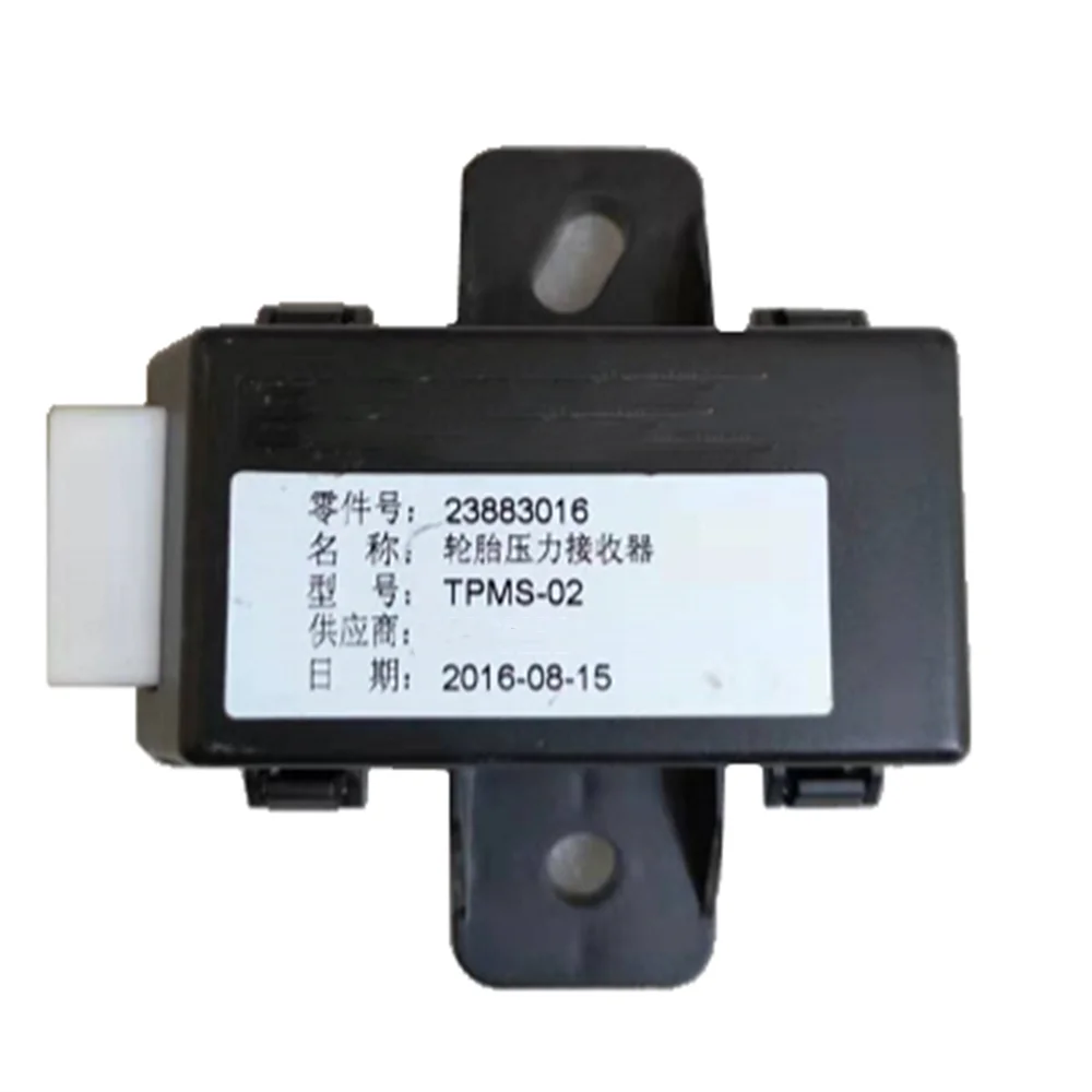 Ресивер для датчика контроля давления в шинах 23883016 TPMS-02 23996622, подходит для HongGuang BaoJun Ресивер для датчика контроля давления в шинах 23883016 TPMS-02 23996622, подходит для HongGuang BaoJun