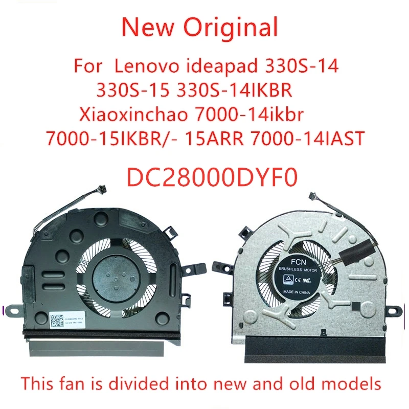 Новый оригинальный охлаждающий вентилятор для ноутбука Lenovo ideapad 330S-14IKBR 330S-15 Xiaoxinchao 7000-14ikbr 7000-15IKBR/-15ARR 7000-14IAST