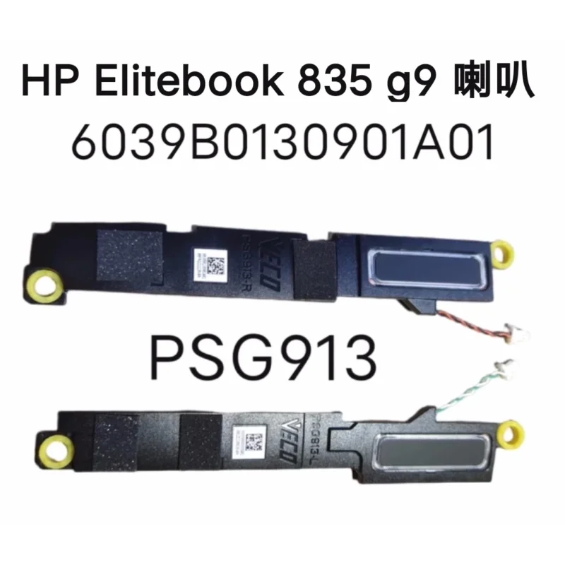 Original for HP EliteBook 830 G9 835 speaker R L psg913