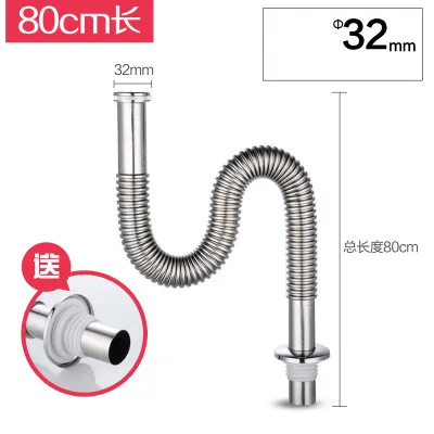 

Нержавеющая сталь сливная труба для кухонной раковины, длинная пробка для дезодоранта для слива раковины, канализационный слив в пол, аксессуары для кухонного смесителя