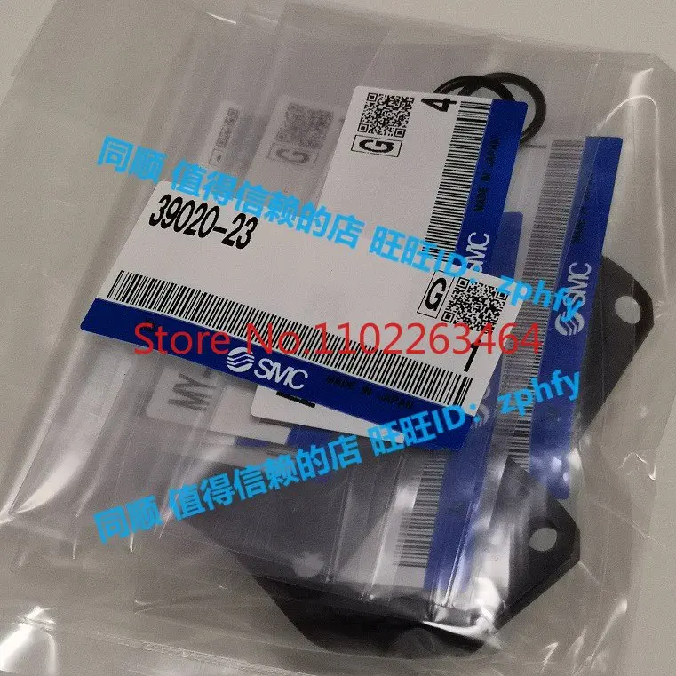 

Новый оригинальный Ремонтный комплект позиционера серии IP200 39020-23