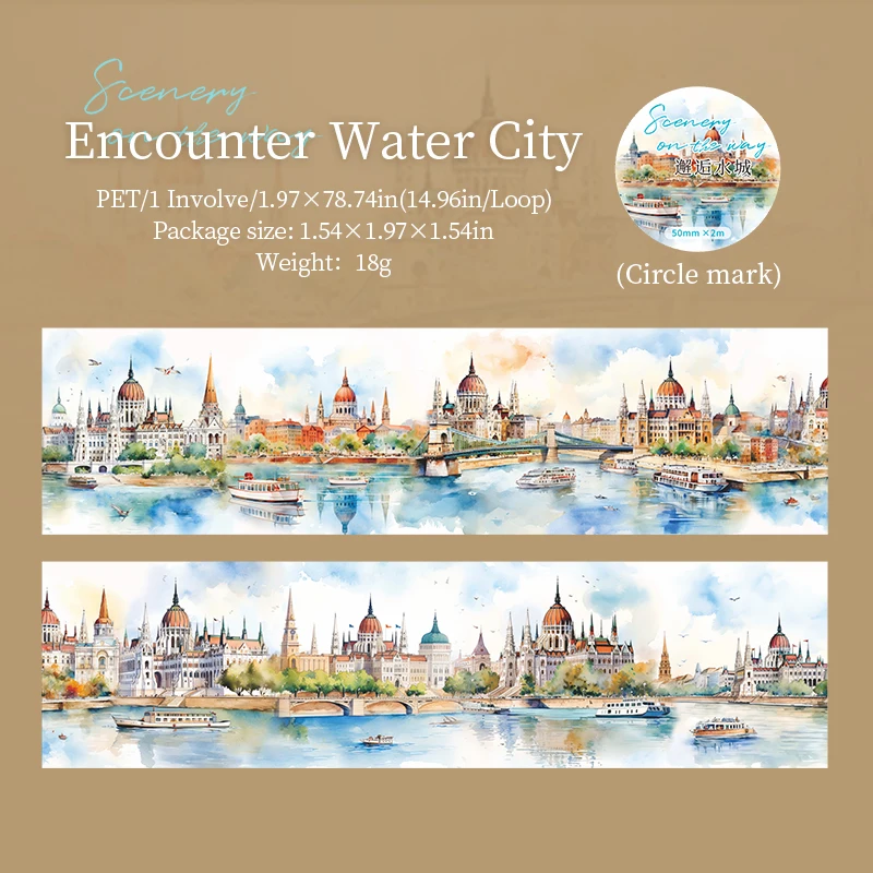 

Винтажный замок пейзаж изолента