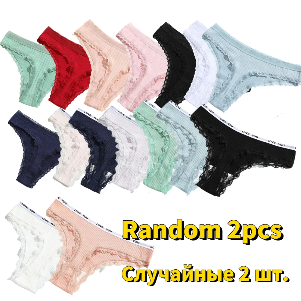 

Cotton Thongs Women Sexy Lace Panties Lingerie Summer 2023 Female Underwear Low Waist G-strings трусы женские Calzones Mujer
