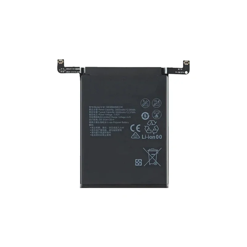 Аккумулятор 3500мАч HB 386689 ЭБУ для Huawei Honor Magic 2 TNY-AL00 TL100