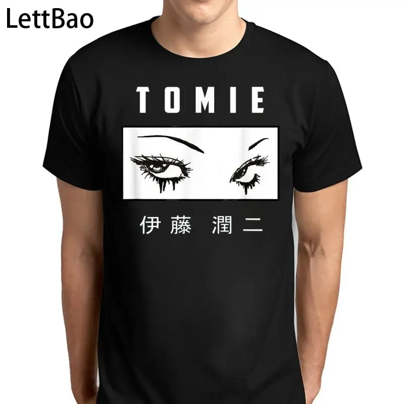 

Винтажная забавная футболка Tomie Junji Ito, Мужская футболка, хлопковые футболки, топы, футболки с рисунком аниме Харадзюку 2022