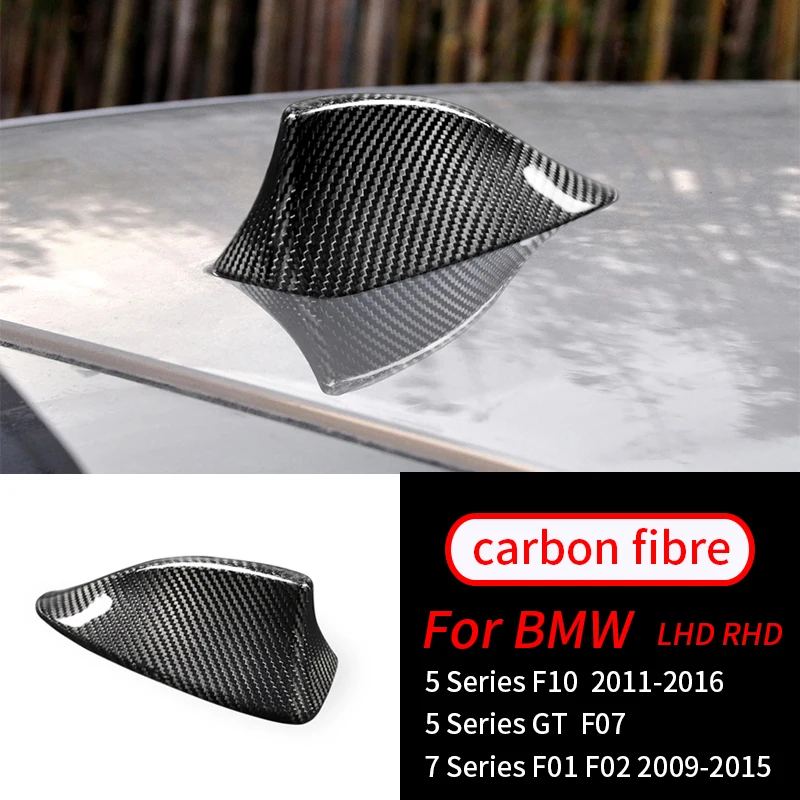 For BMW 5 Series F10 11-16 & 7 Series F01 F02 09-15 Real Carbon Fiber Shark Fin Antenna Cover Car Interior Accessories