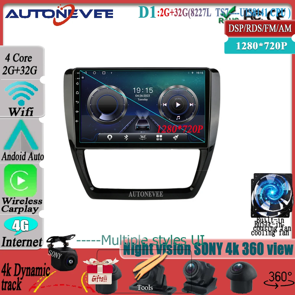 

Автомагнитола на Android 12, мультимедийный видеоплеер для Volkswagen VW Sagitar Jetta 6 Bora 2011-2018, головное устройство с GPS и Naviigation