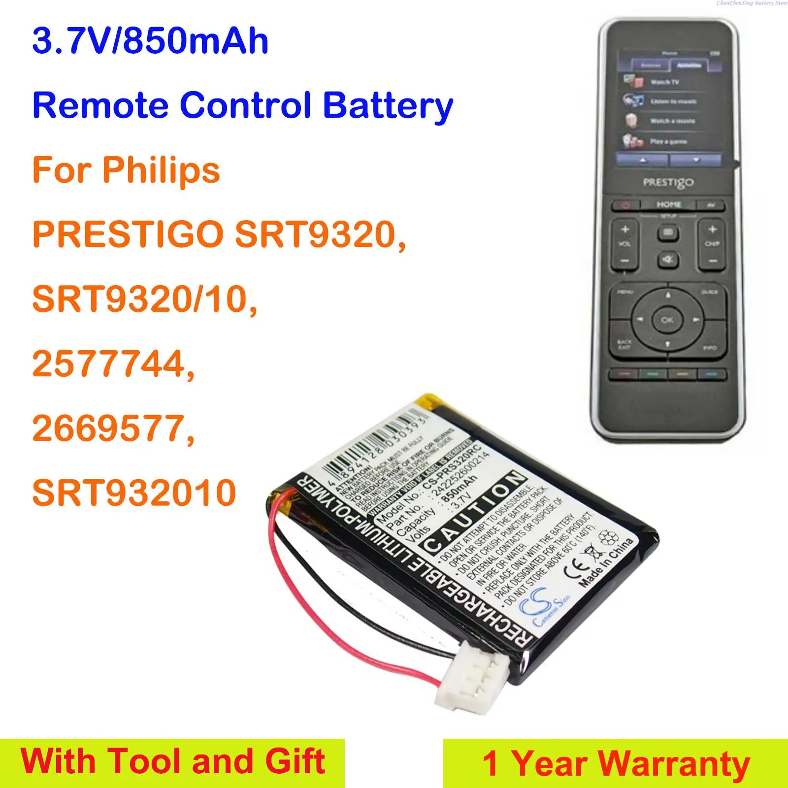 

Аккумулятор для пульта дистанционного управления OrangeYu 850 мАч для Philips 2577744, 2669577, PRESTIGO SRT9320, SRT9320/10, SRT932010