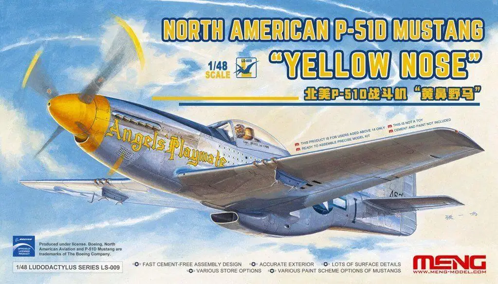 

Meng 1/48 North American P-51D Mustang Yellow Nose LS-009 Model kit