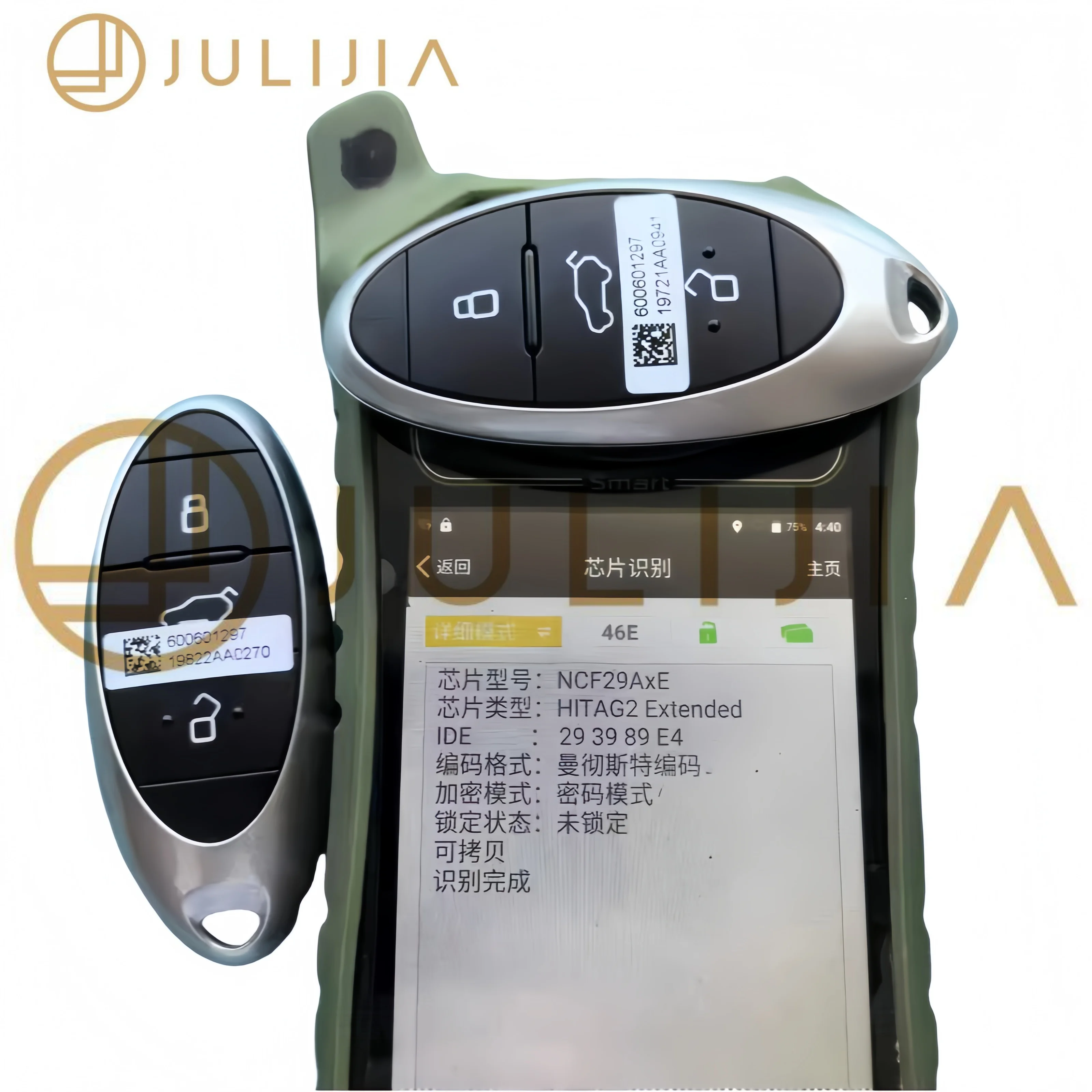 

Оригинальный ключ дистанционного управления JULIJIA 4A/46 с чипом 433 МГц для FAW BESTUNE T77 Pro T33 T55 T99 с чипом, автомобильный умный дистанционный ключ