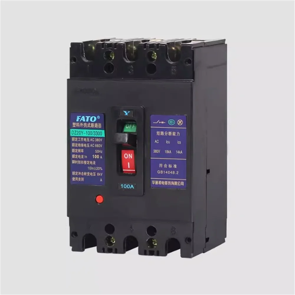 Huatong литая искусственная Автоматическая выключатель чехол/3300 воздушный 100 225 400 630A
