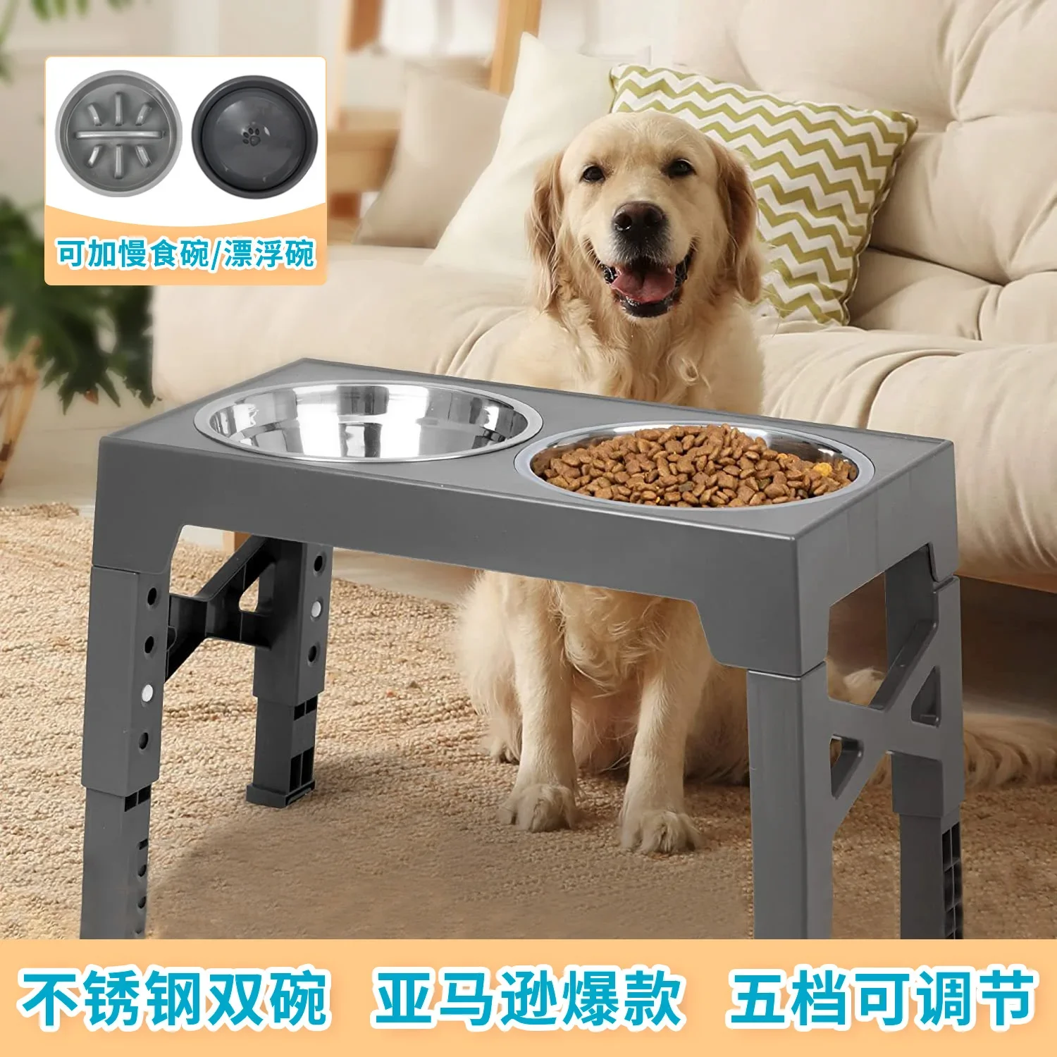 

Stainless steel lifting dog bowl elevated double bowl adjustment feeder