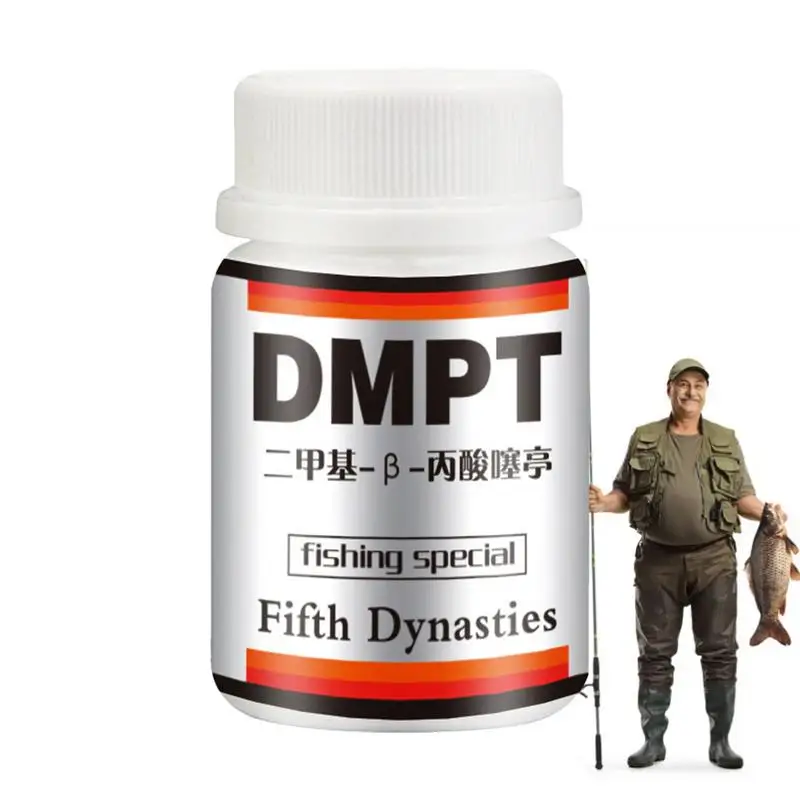 Приманка для рыбной ловли 60 мл