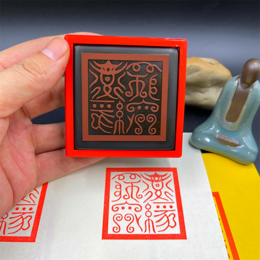 

Taoist writure master's treasure, seal персонаж, Sanbao seal, Taoist seal, automatic oil, светочувствительное уплотнение