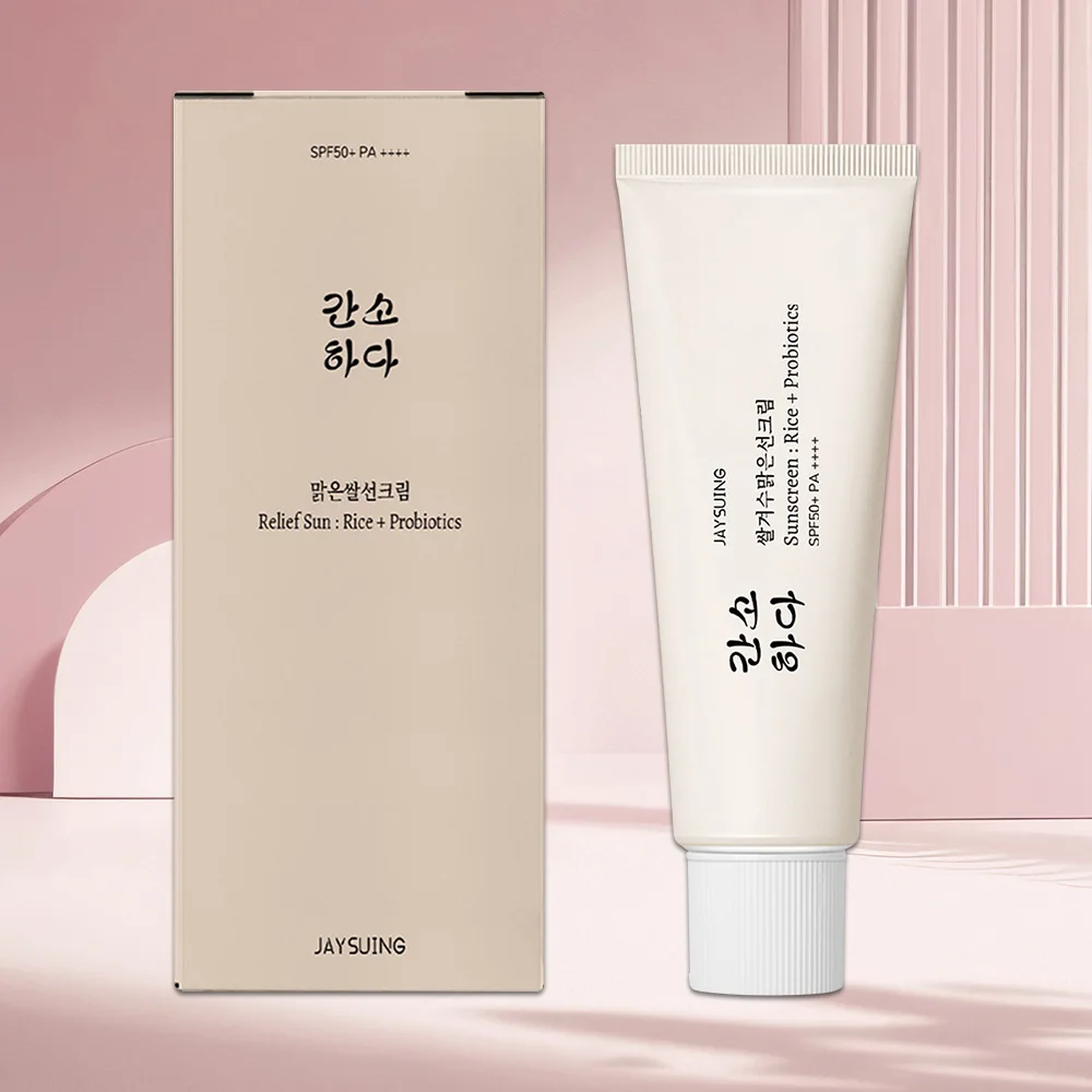 Корейский рисовый пробиотик солнцезащитный крем облегчение солнца SPF 50+ высокая