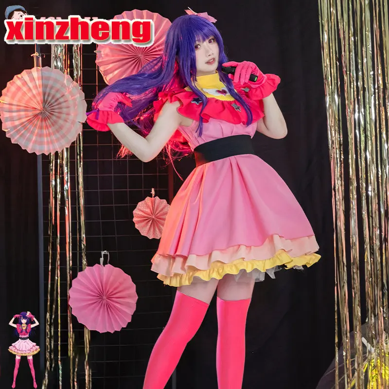 

MsMay Anime Oshi no Ko Hoshino Ai Cosplays Costume Women Dress Wig Set Outfit Party Halloween Hoshino Ai Cosplay Suits